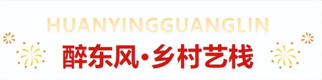 临沂中秋国庆薅羊毛超全攻略！优惠+活动叠满，速藏→
