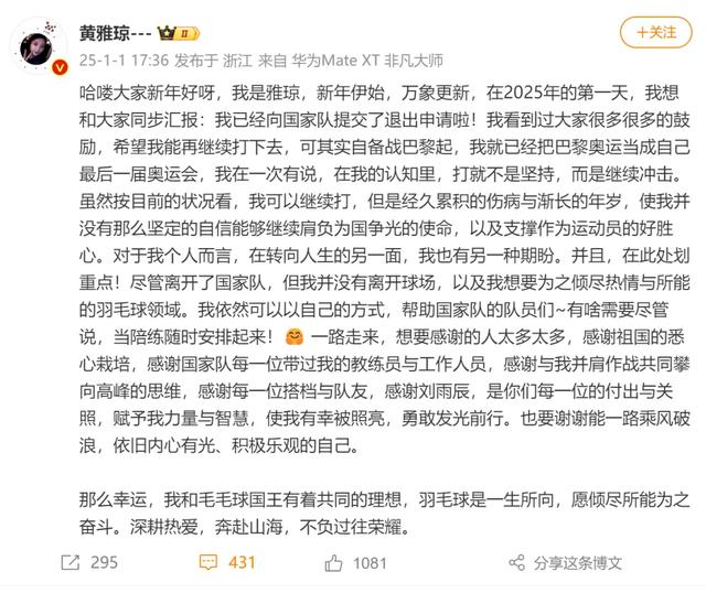 官宣喜讯！他俩结婚了