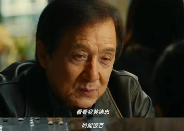 2025年“十佳电影”：《戏台》第6，《哪吒2》第4，第1名当之无愧