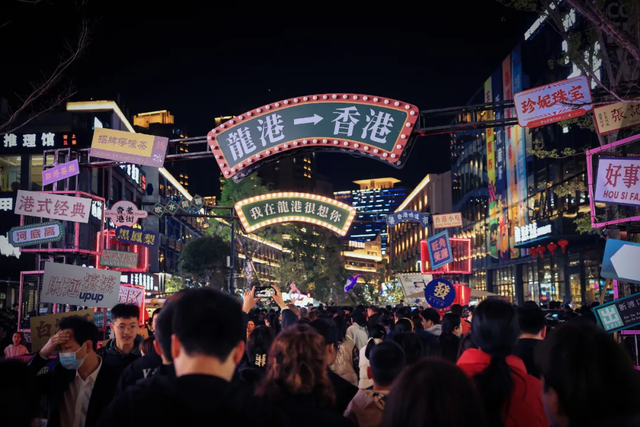 爱潮玩，来龙港！年轻城市，“玩”出新花样！