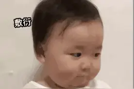表情包：祝你平安，祝你孤单图片