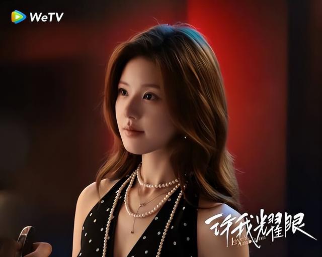 全球21.3%人患焦虑症，看《许我耀眼》许妍如何反内耗