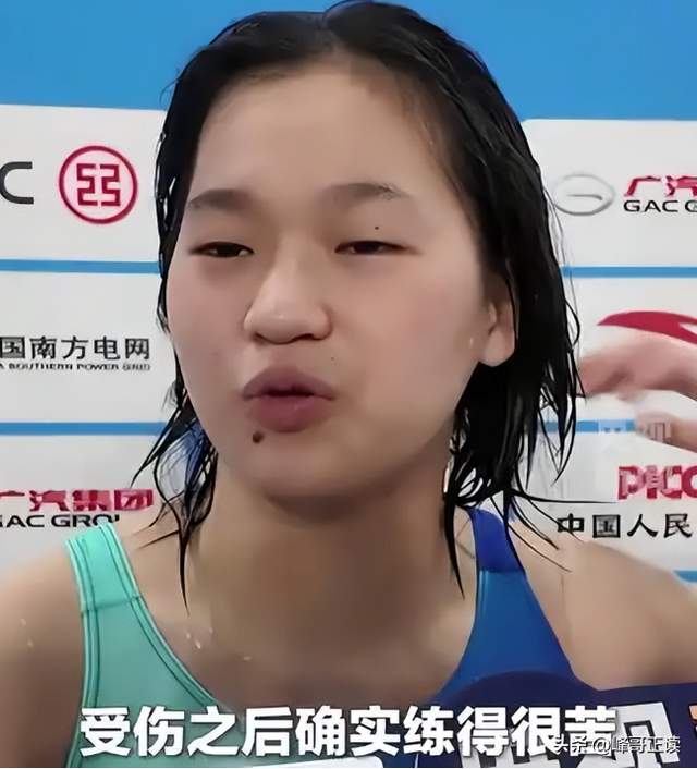 官宣退役不到1月，张家齐接受采访	，句句不提却字字都提全红婵