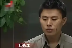 安徽女子火车厕所凭空消失，丈夫索赔96万，铁路公司：与我无关！图片