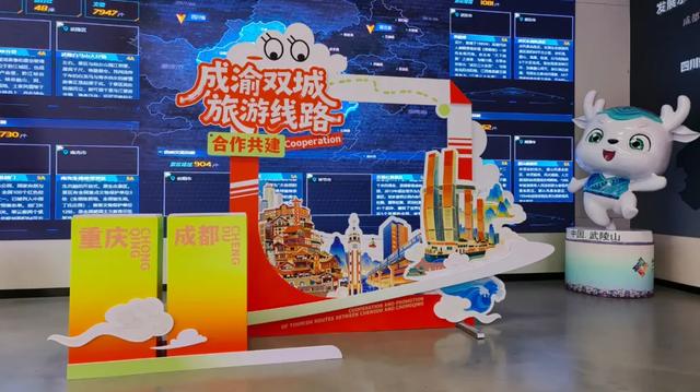 10条成渝旅游线发布,走起→