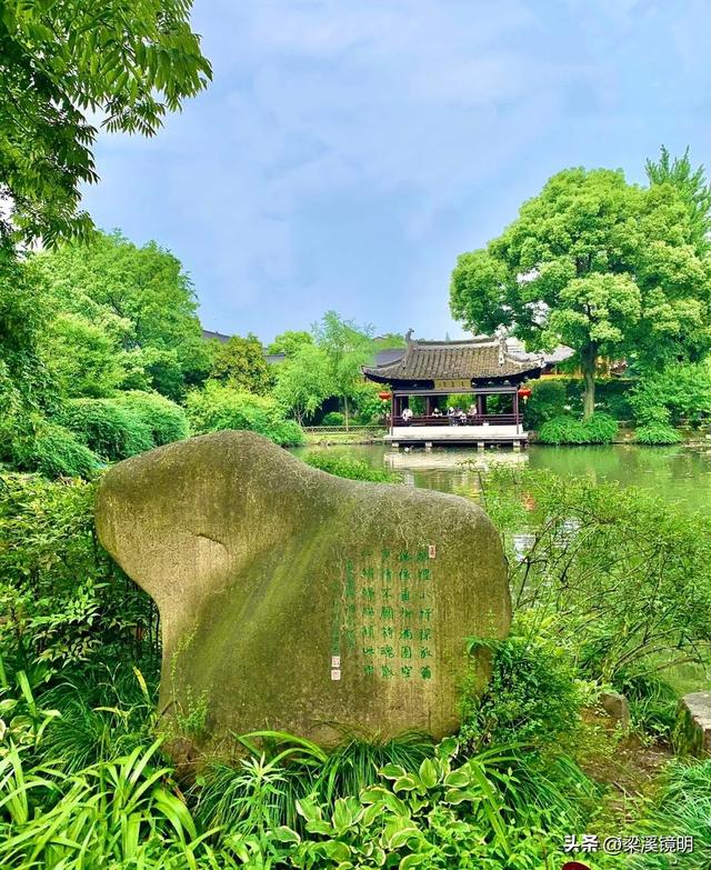 绍兴宋式园林——沈园（上）