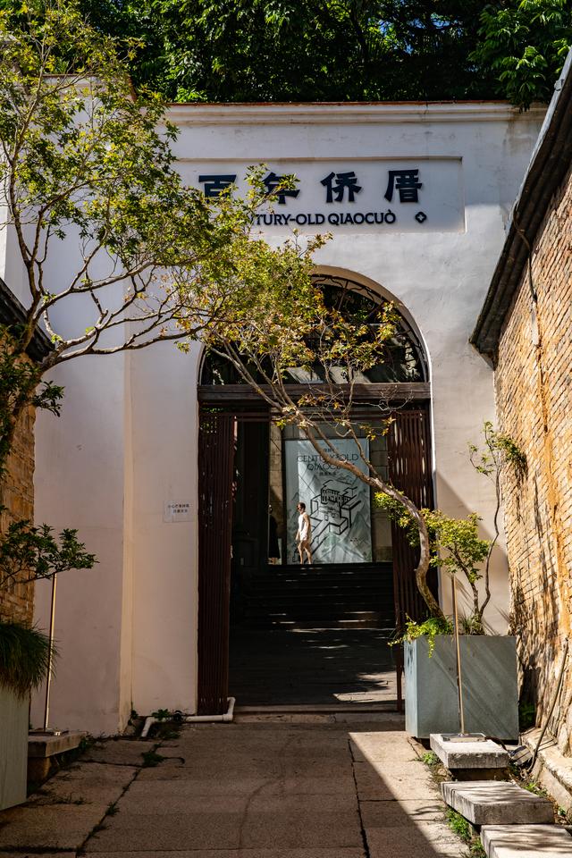 长假氛围已到，福州包好玩的