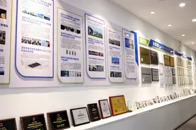 硬核创新！深圳这家企业让机器人学会"心理疏导"图片