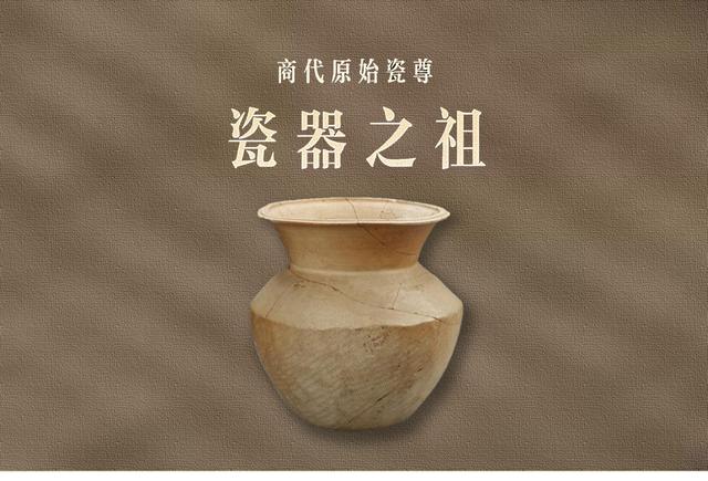 西方发现了最早史前陶器，一个维纳斯雕像，据说比中国还早一万年