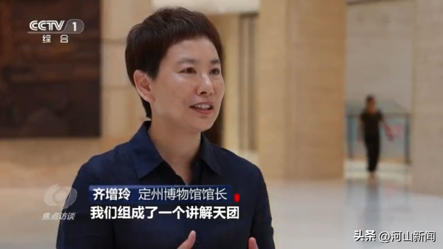 央视《焦点访谈》关注河北丨中小博物馆 火爆奇妙“夏”