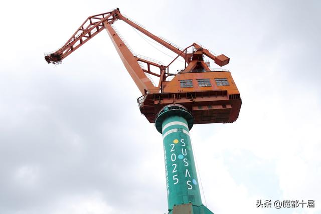 探营上海城市空间艺术季：复兴岛船台公园焕新亮相