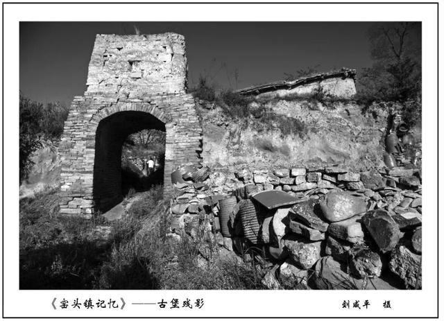 梦回窑头镇，千年窑火未曾熄灭——走进陇窑古镇系列报道之一