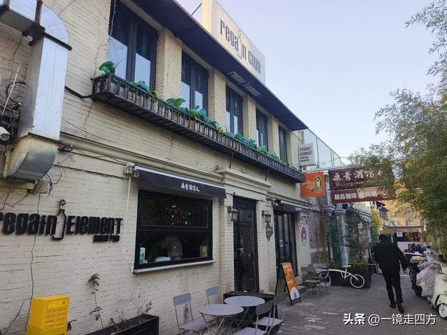 北京雍和宫边的五道营胡同，已成为文艺青年的网红打卡地