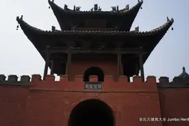 关圣帝君桃园明圣经（一百一十三） 注释本图片