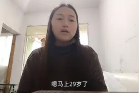 贵州28岁女子的困惑 不敢出门只因太漂亮怕被男人盯着瞎看！图片