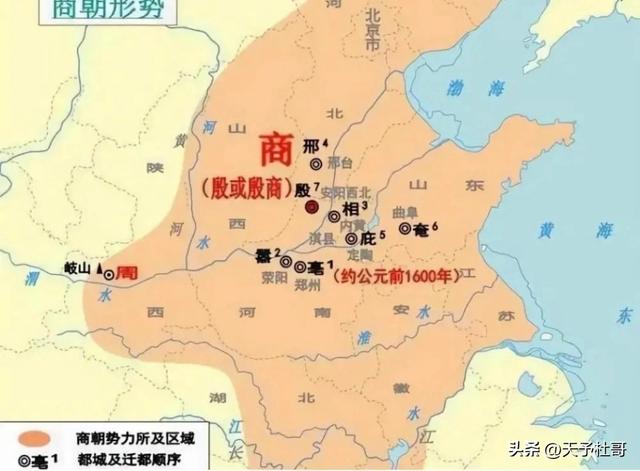 商朝共30帝，历代帝王谱