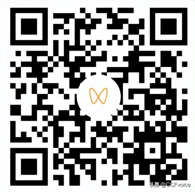 立即关注丨两支CCF产学合作基金申报截止还剩7天