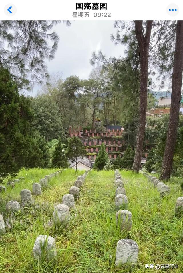 云南弥勒避暑旅游生活记录（二）腾冲