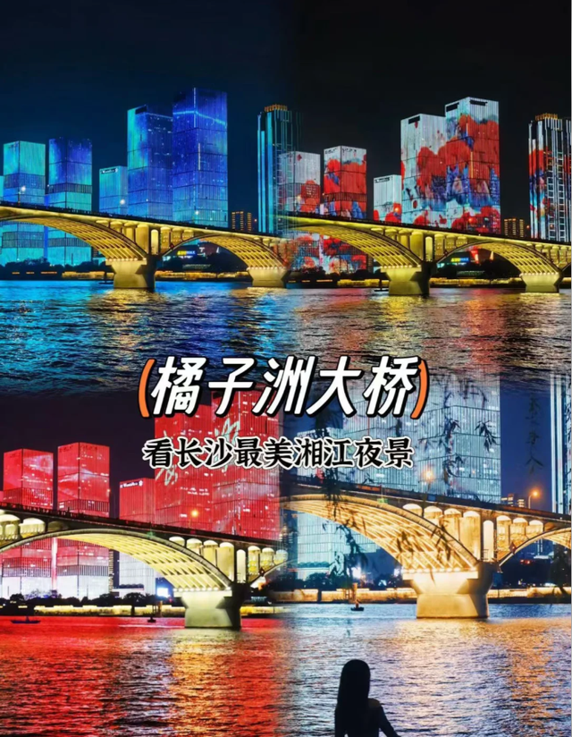 我是甘肃人，一家人来了趟湖南长沙，实在忍不住要说下这五个疑问
