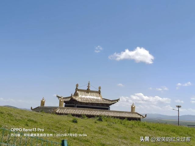 我的旅行日记——壮美的黄河九曲第一湾