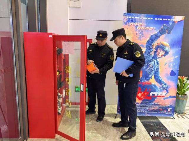 实干绘就嘉祥“十四五”文旅新画卷