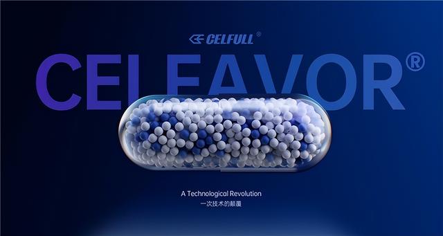 2025年全球衰老干预技术突破：CELFULL赛立复科研成果引爆SupplySide Global