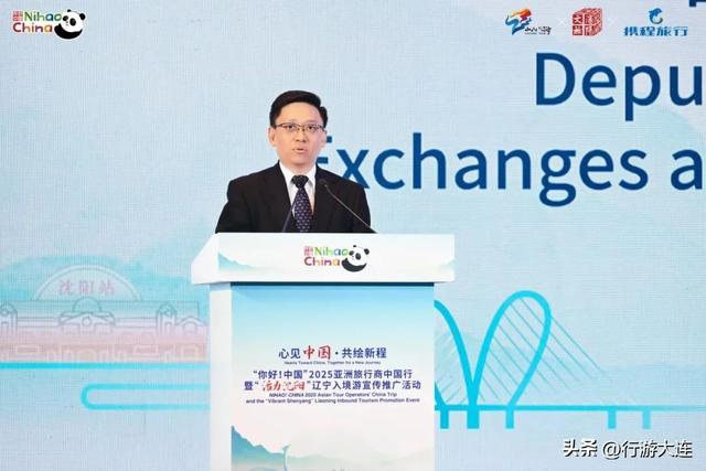 大连入境游热度攀升，“出圈”亚洲！