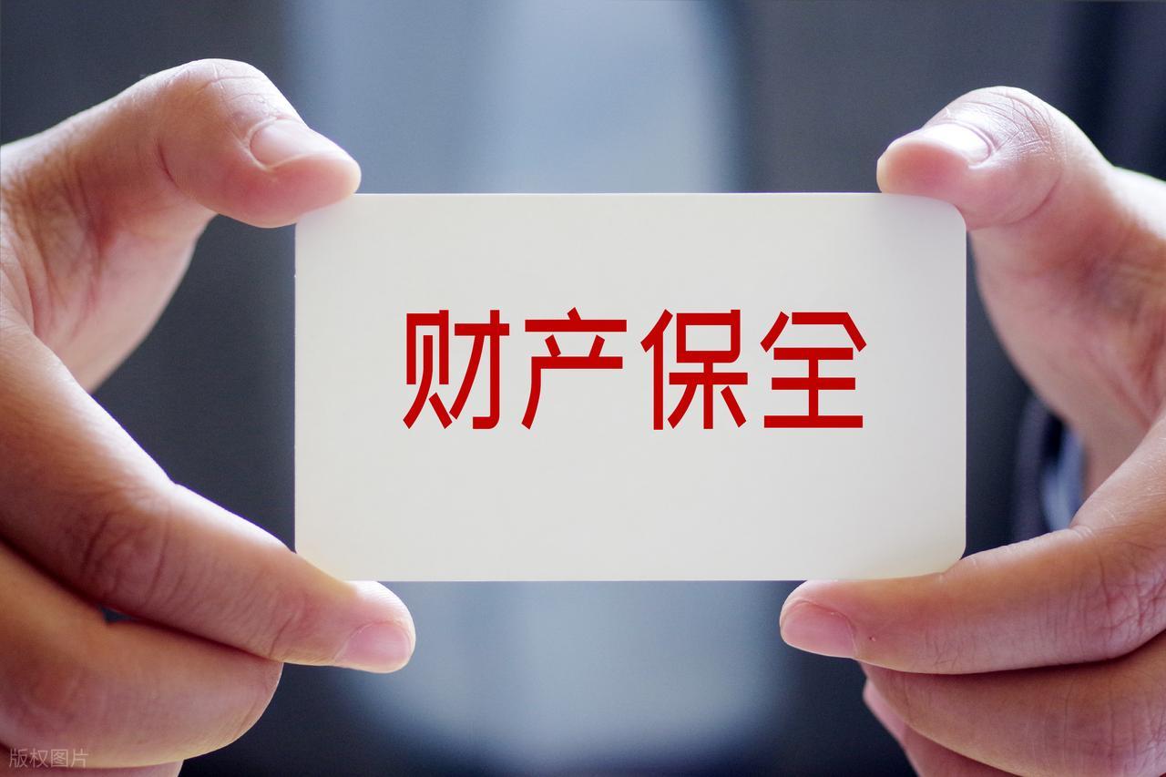 商票逾期起诉就是白忙活?老炮儿揭秘:做对这3步烂账变现金 商票逾期起诉就是白忙活?老炮儿揭秘:做对这3步烂账变现金