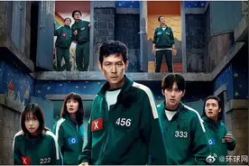 《鱿鱼游戏》将拍韩国版之外衍生剧，奥斯卡影后凯特·布兰切特惊喜登场片尾彩蛋图片