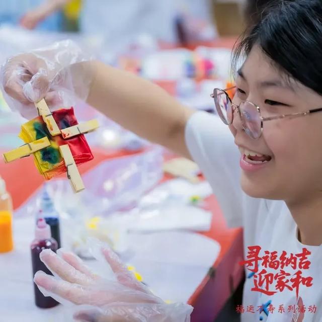 北京博物馆季｜寻福纳吉迎家和——北京艺术博物馆举办暑期亲子活动