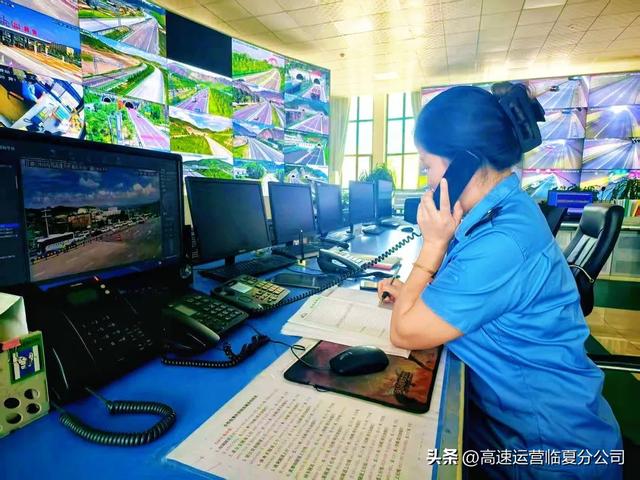 公航旅集团高速公路运营管理临夏分公司圆满完成第二十三届九色甘南香巴拉旅游艺术节保通保畅工作