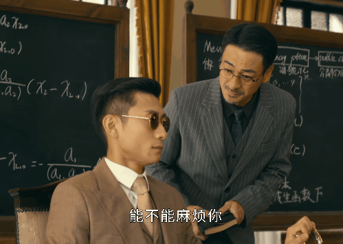 《守护者们》有哪些看点