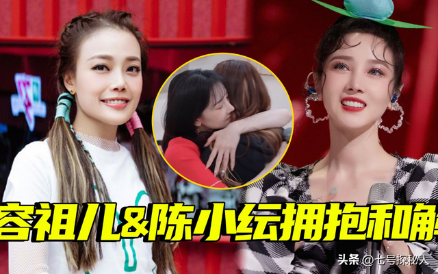 因身材发育过猛，无奈退出国家游泳队，却被三流导演看中捧成顶流