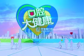湛江牙加美口腔：科学修复牙缝，该选择牙贴面还是牙齿矫正？图片