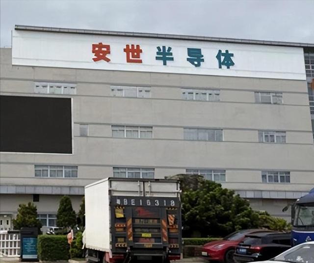 荷兰巨头断供中企晶圆，中国甩出10亿账单反杀！国家这次绝不退让