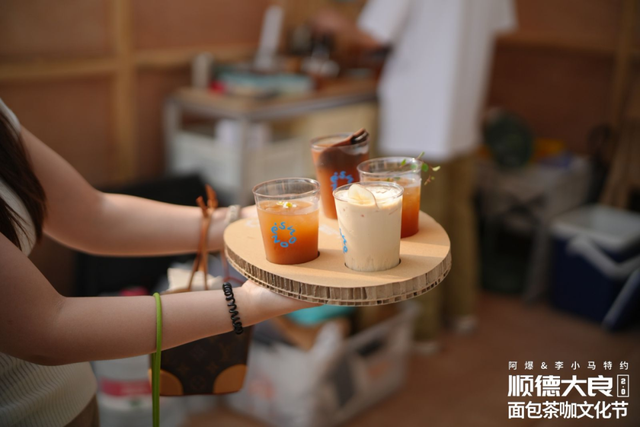 嚟佛山，实抵玩！佛山国庆中秋500+项文旅活动等你解锁→