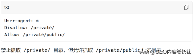 教你实用百度SEO优化技巧，让你的网站被更多人看到