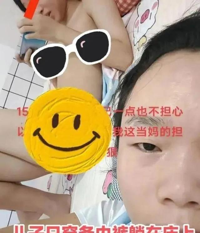 广东妈妈为省钱，和15岁儿子住一屋，网友：还是该把衣服穿上