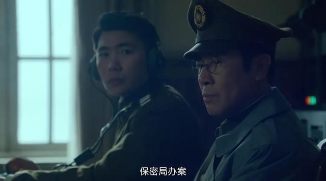 一千多人牺牲结局,无法改写,但于和伟临刑前一个动作,升华全剧