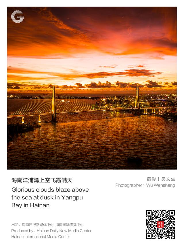 这样的海南，太让人心动！
