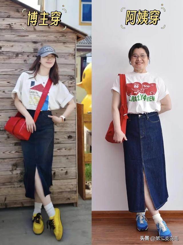 中年女人“模仿年轻人穿搭”有多毁形象？看完对比图就懂了