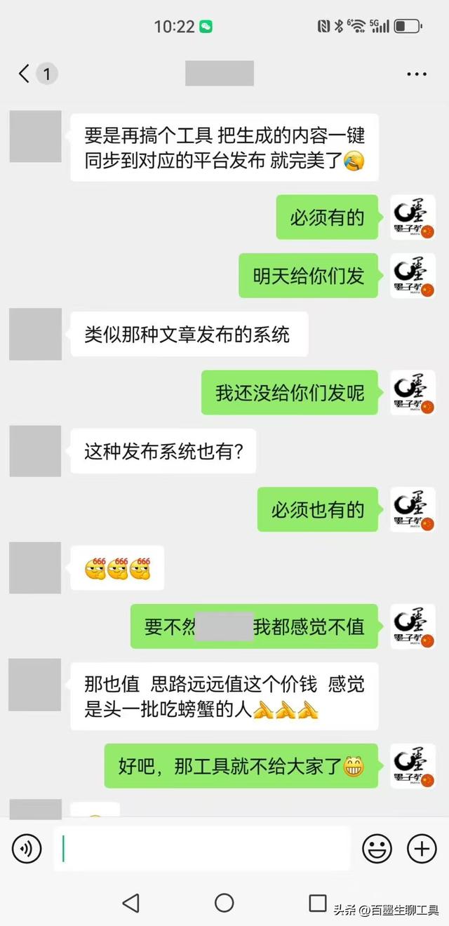 2025 年十月 GEO 优化培训，揭阳选这几家准没错​