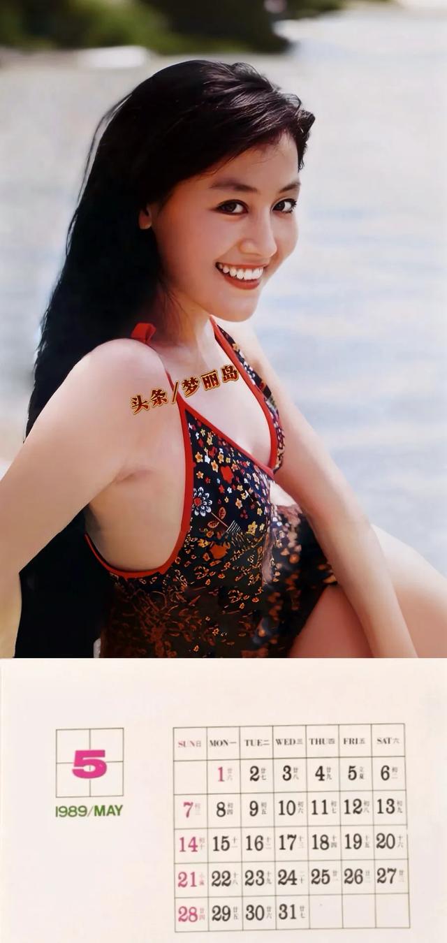 1984年明星泳装挂历。姜黎黎 陈冲 刘晓庆 巩俐 潘虹