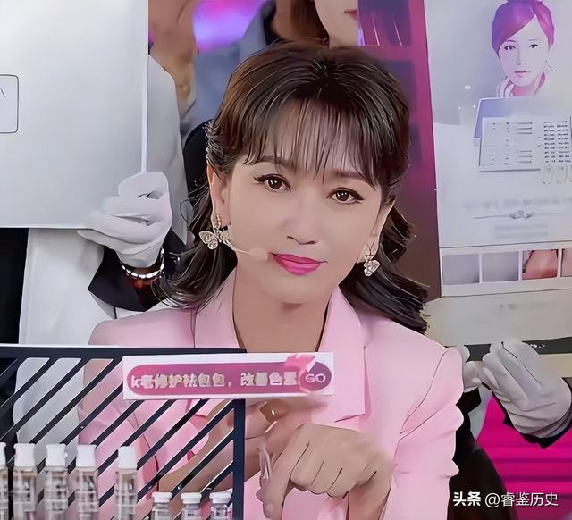 再多钱有什么用？72岁赵雅芝如今现状	，给所有中老年人提了个醒