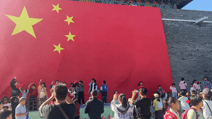 国庆在济南，如何开启“家国同庆”模式？答案在这里！