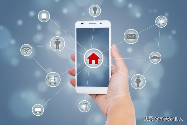 苹果手机这五个软件不要装，影响性能