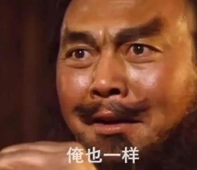 最美“荡花”的瓜！