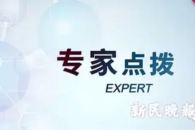 康健园 | 肾病患者血压不高为啥要吃降压药？图片