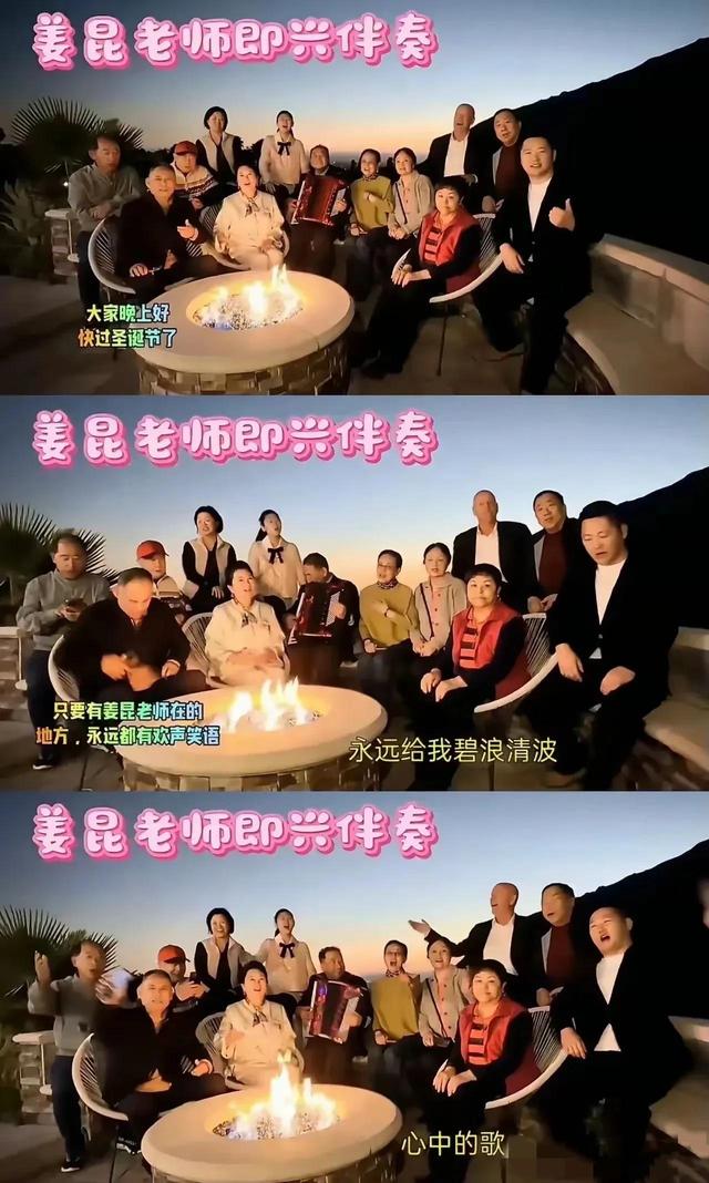 姜昆视频拍摄者发声：视频本月在国内拍摄，将起诉网暴姜昆的博主