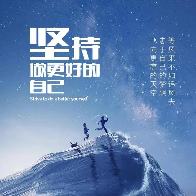 鍔卞織鍚戜笂鐨勬鑳介噺鐢风敓寰俊澶村儚